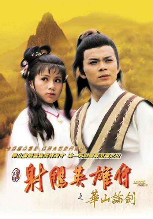 黄色影院的相关介绍