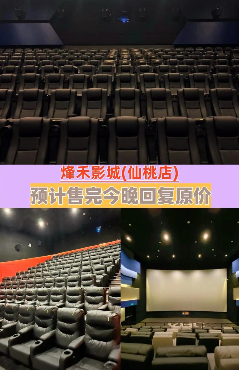 国产精品嫩草影院的相关介绍