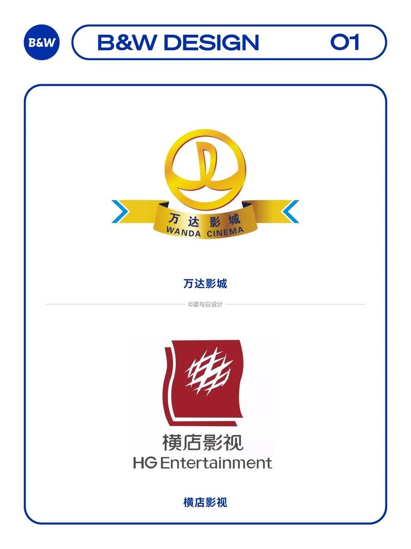 嘎嘎影院的相关介绍
