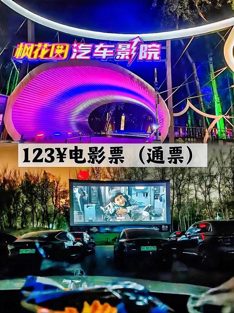 .男人天堂av久久久的相关介绍