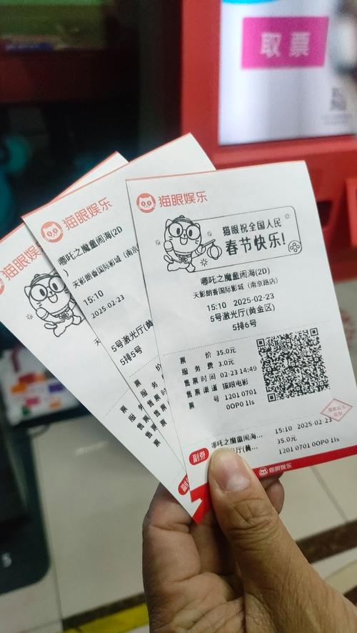 风骚老师被我操的相关介绍