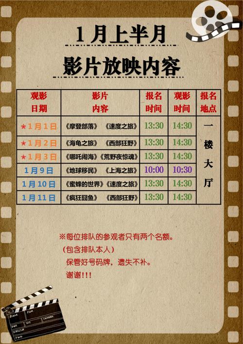 操大逼毛片看看的相关介绍