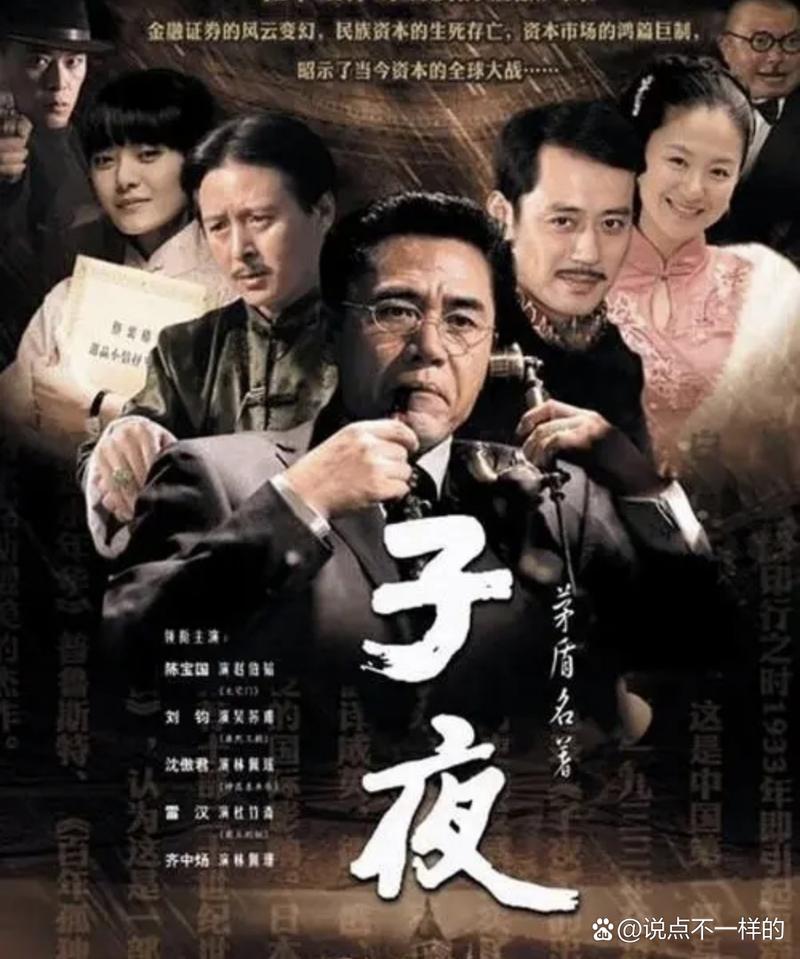 日本特殊精油按摩的相关介绍