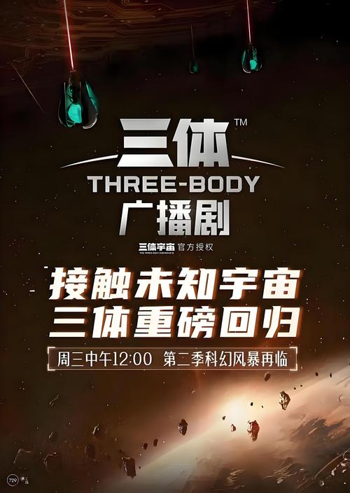 亚洲国产欧美日韩变态一区二区三区的相关介绍
