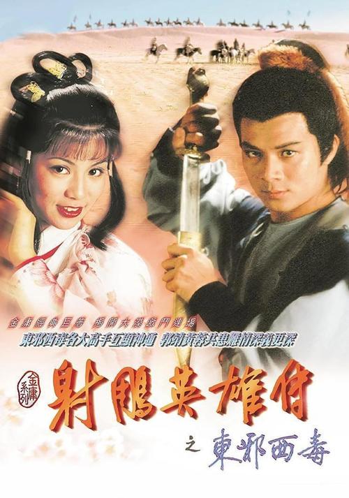 苍苍影院的相关介绍