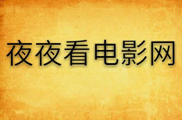 亚洲人妻少妇在线的相关介绍