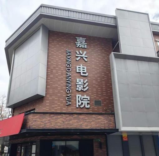 日本精油按摩大学生体验的相关介绍