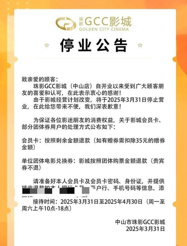 操哭美女姐姐的相关介绍