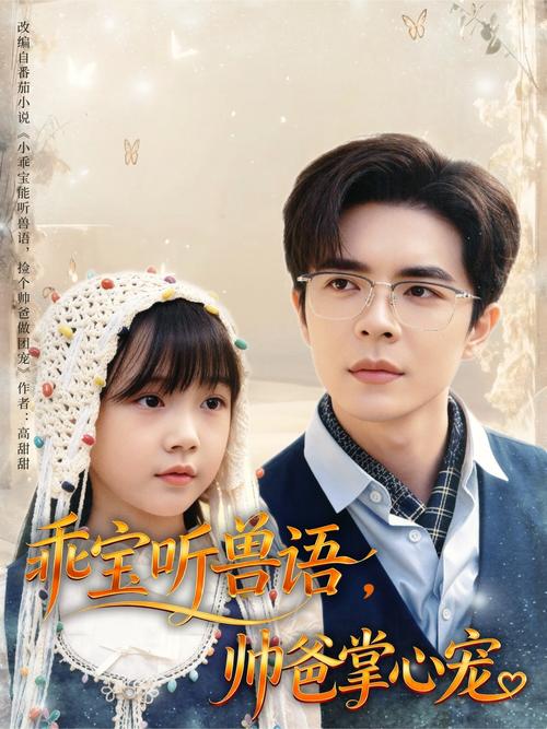 污影院视频免费影院的相关介绍