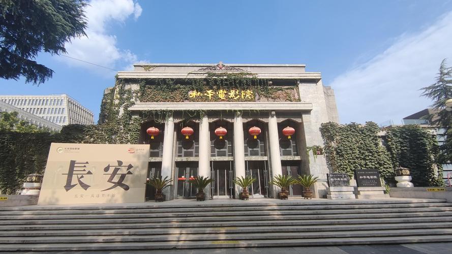 狼群影院在线观看免费观看直播的相关介绍