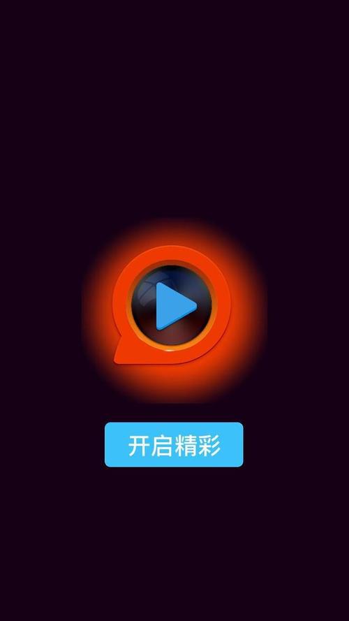 4480影院的相关介绍