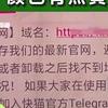 一边摸下边一边摸上边的相关介绍