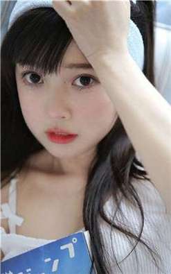 搭讪人妻内射的相关介绍