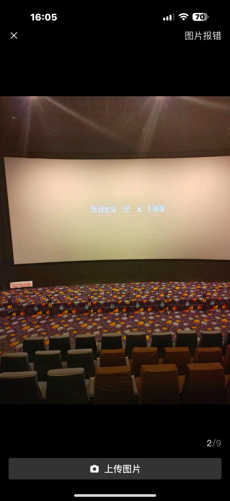 欧美美臀在线一区二区的相关介绍