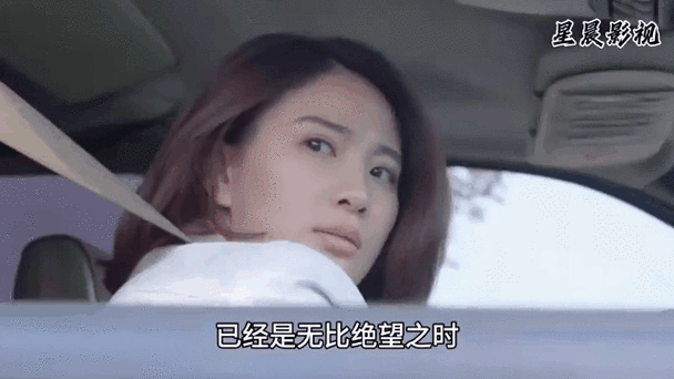 我把美女老师操了的相关介绍