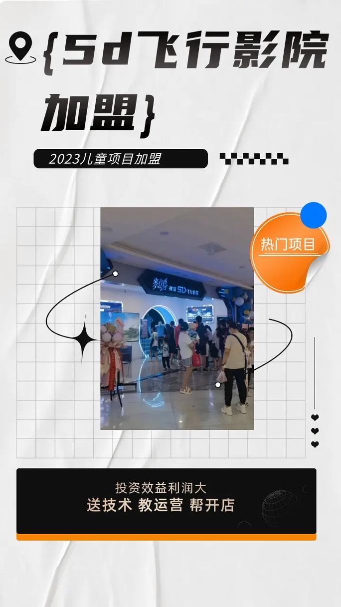 人妻啪啪激情的相关介绍
