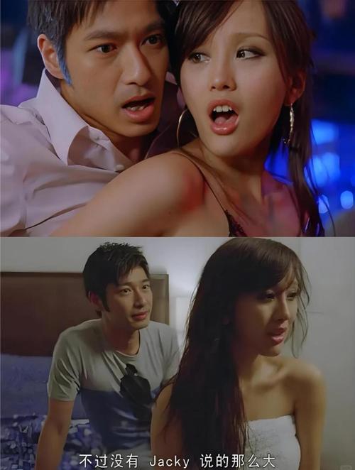 少妇逼逼av的相关介绍