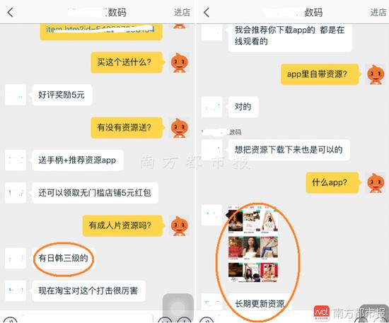 双视影院的相关介绍