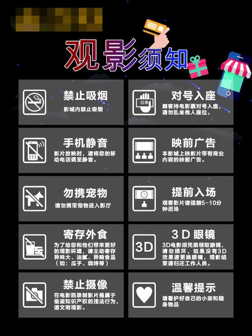 69视频app 下载的相关介绍