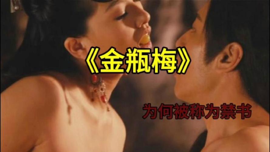 免费毛片影院的相关介绍