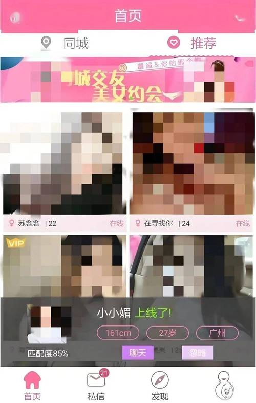 亚洲少妇又的相关介绍