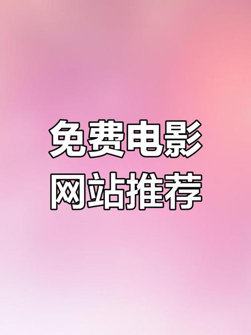 357色院影院的相关介绍