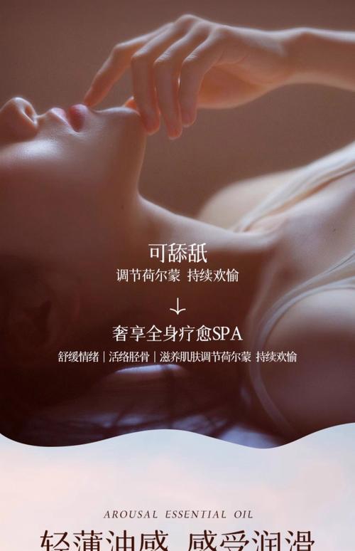 欧美性xxxxx极品少妇在线的相关介绍