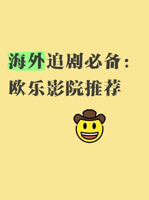 啪啪淫看的相关介绍