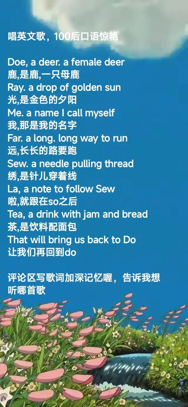 鲁大妈影院的相关介绍