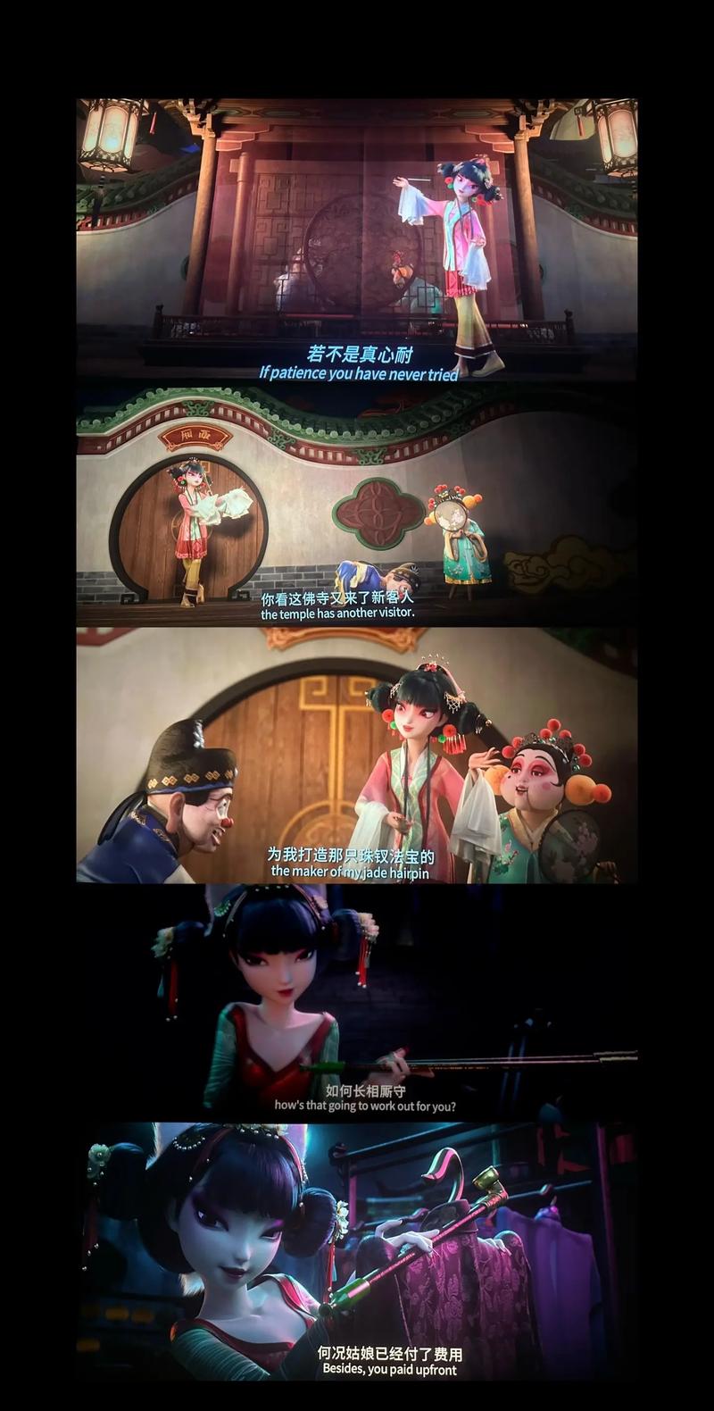 丰满人妻少妇激情av的相关介绍