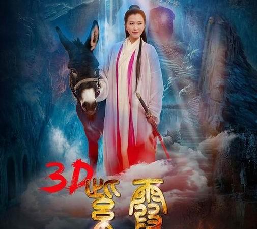 电影院最新上映的几部电影的相关介绍
