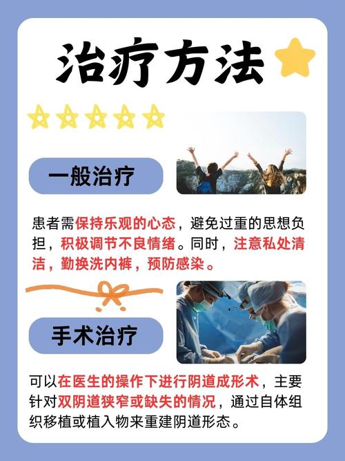 亚洲精品影院的相关介绍