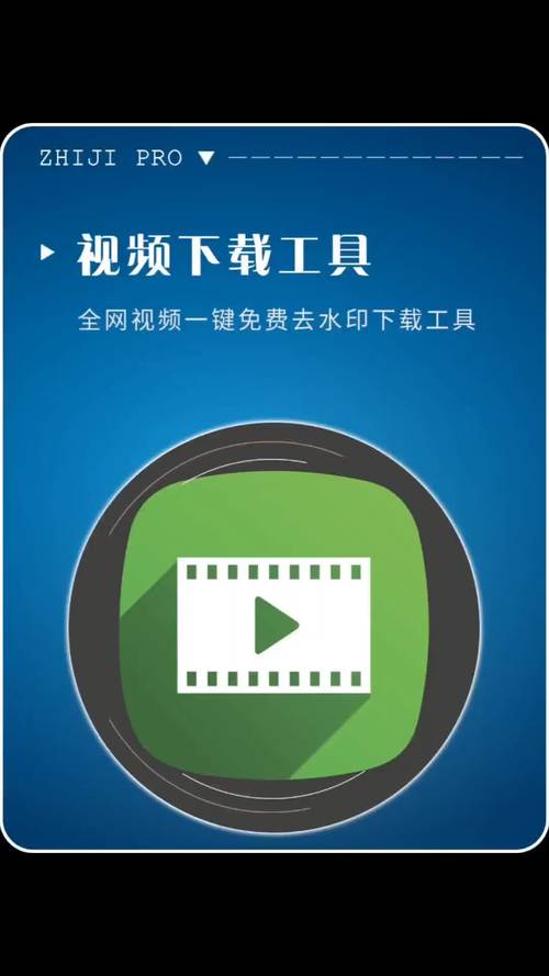 第九影院的相关介绍
