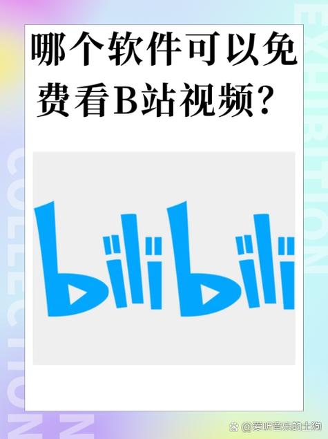 亚洲黑丝av在线的相关介绍
