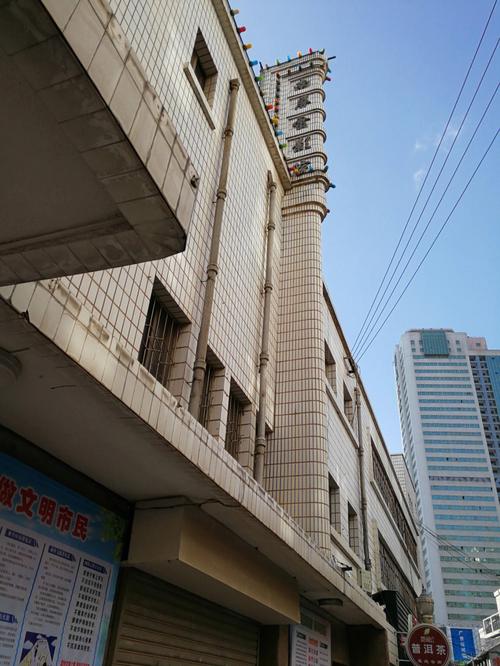 猪猪影院下载的相关介绍