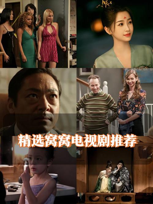 午后影院的相关介绍
