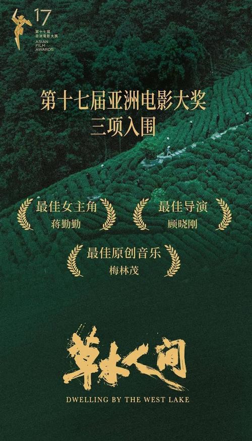 大熟妇av的相关介绍
