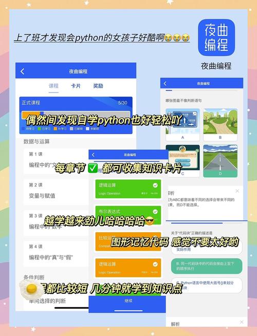 东京精油按摩高清的相关介绍