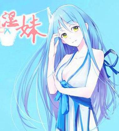 女士内裤黄色分泌物正常吗的相关介绍