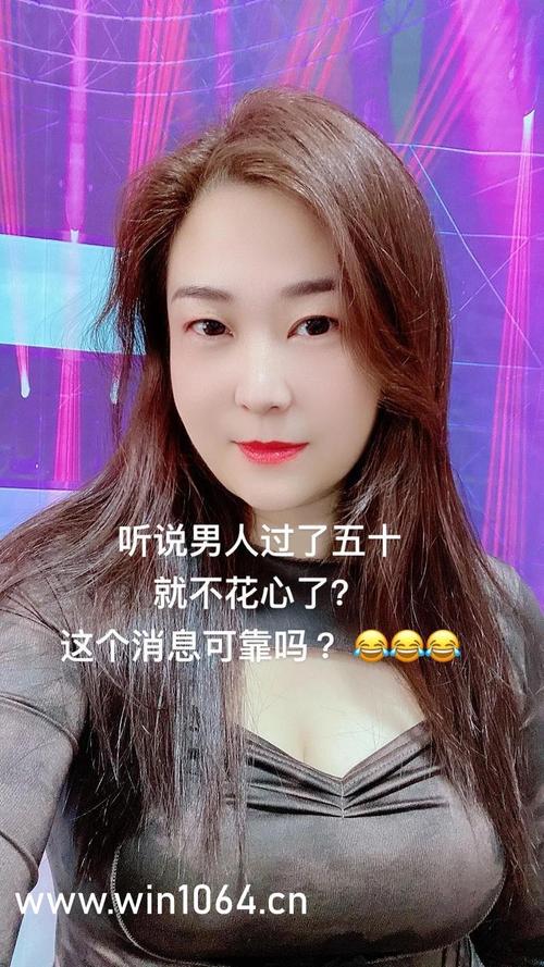 学生啪啪啪的相关介绍