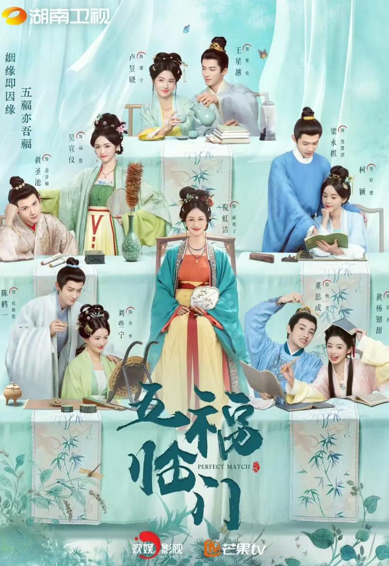 操爆女老师的相关介绍
