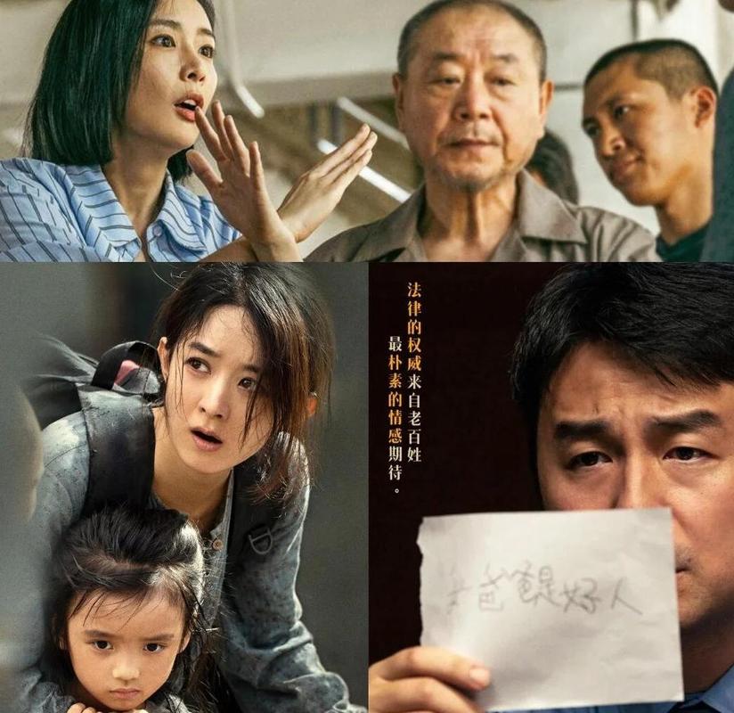 光陆电影院的相关介绍