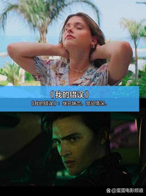 韩国电影院的相关介绍