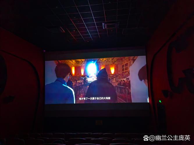 星辰影院看电影的相关介绍