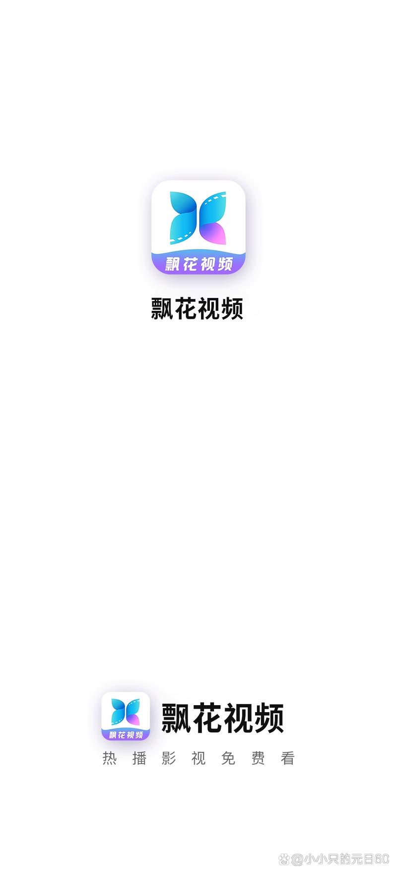 美女老师让我上的相关介绍