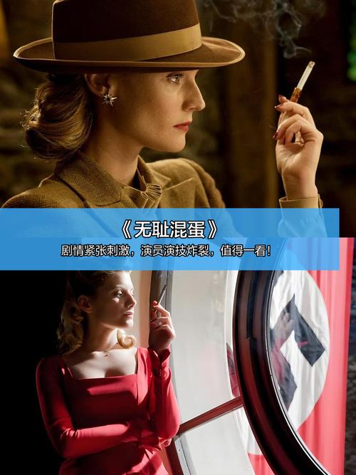 街边搭讪5个ol人妻的相关介绍