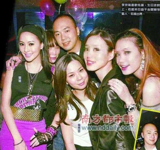 yy4800殇情影院理论的相关介绍