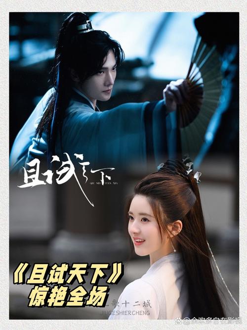 欧美日韩黄色一区二区的相关介绍