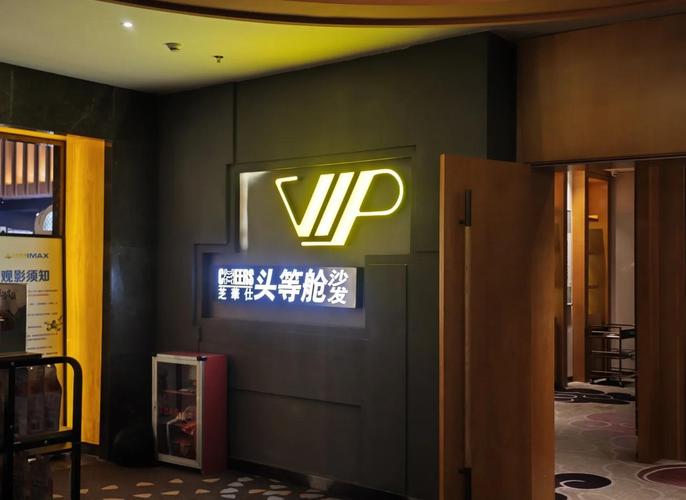 女人三十全集免费看的相关介绍