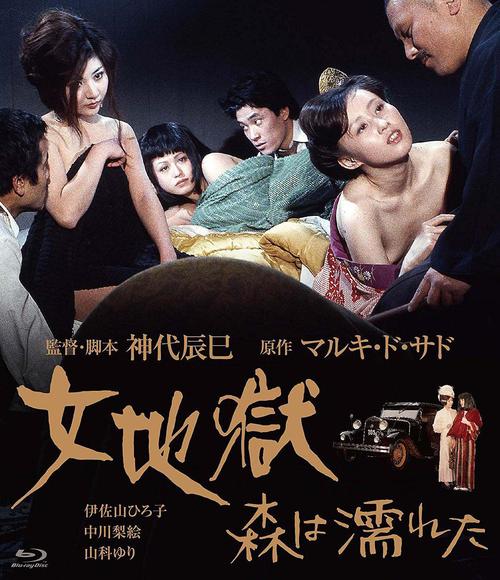 久久电影院99在线观看的相关介绍